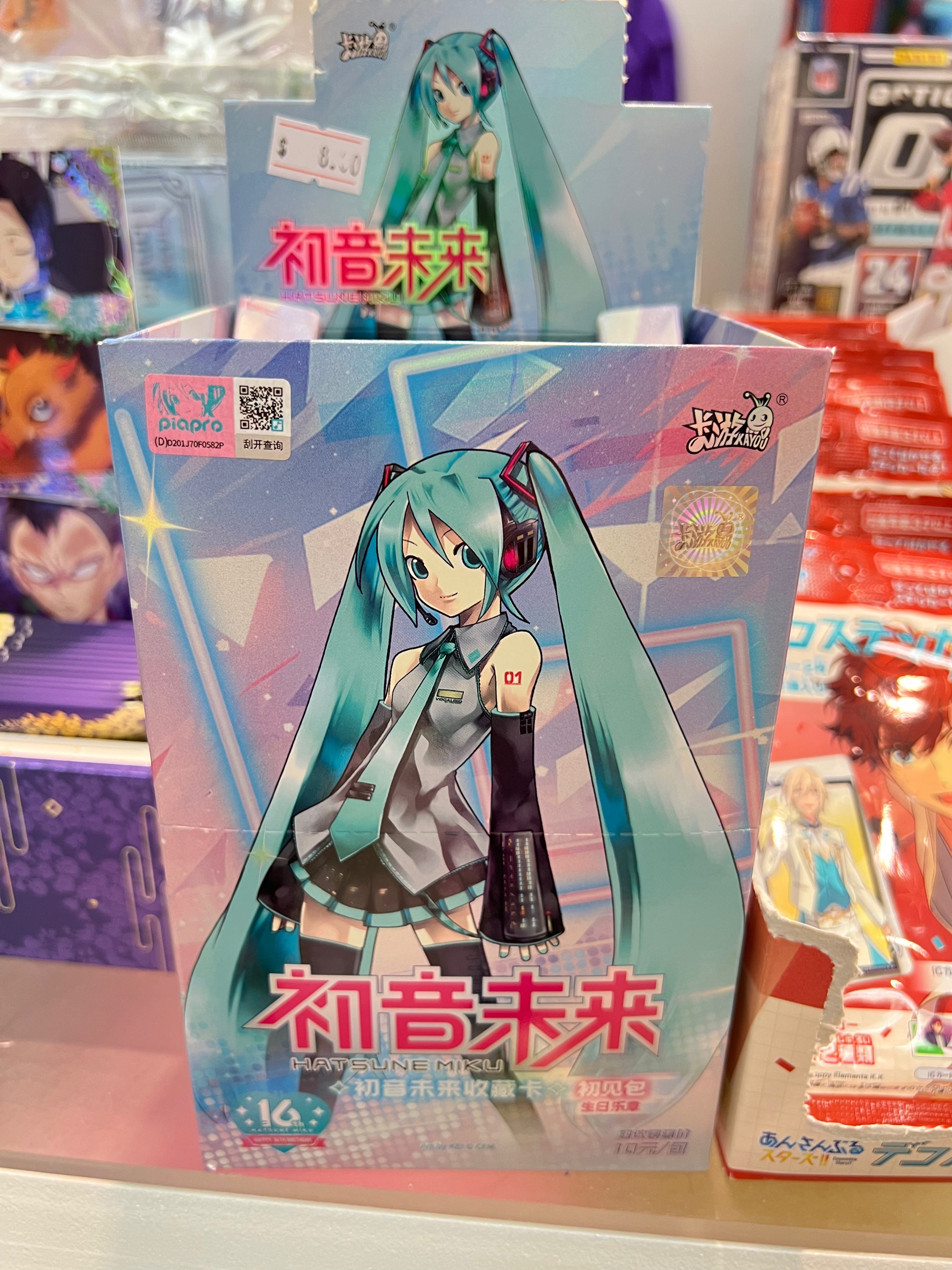 Miku cards | EGG-CELLENT